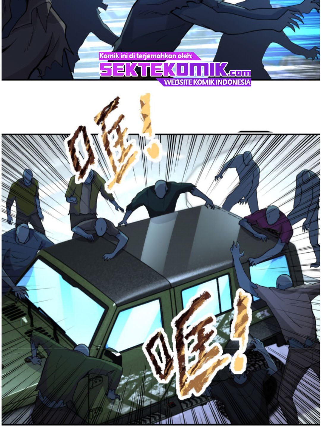 Super System Chapter 169 - halaman 25