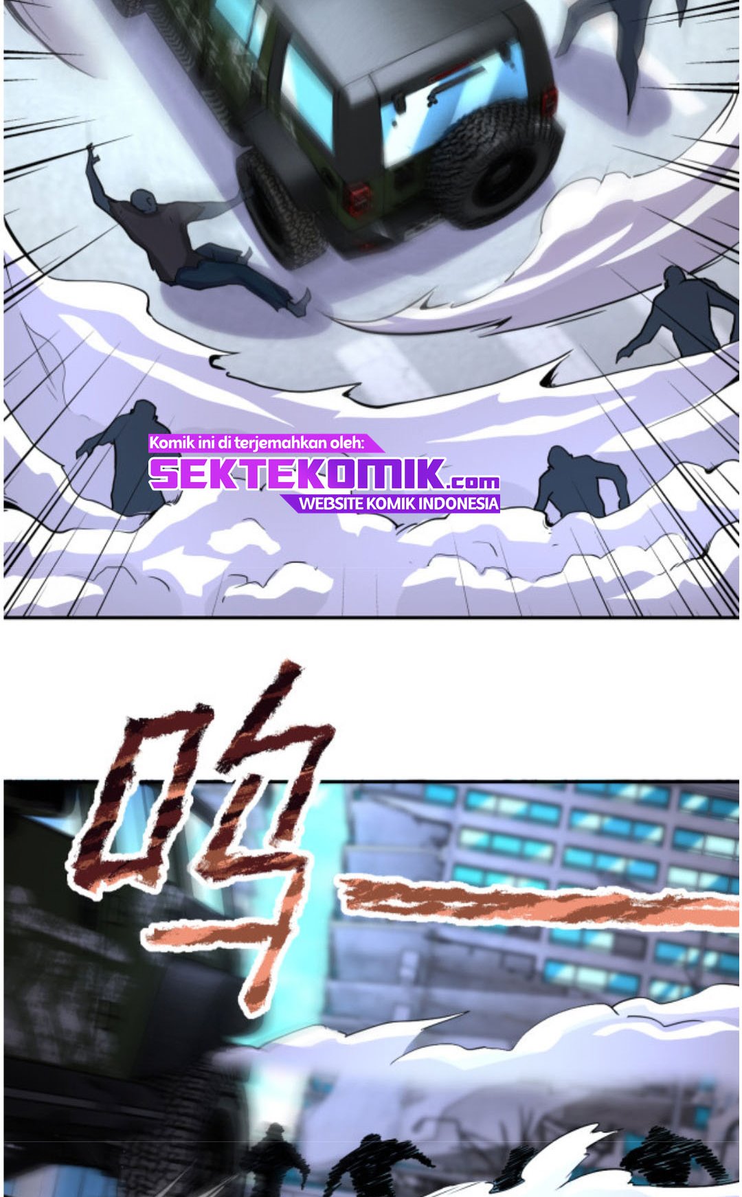 Super System Chapter 169 - halaman 27