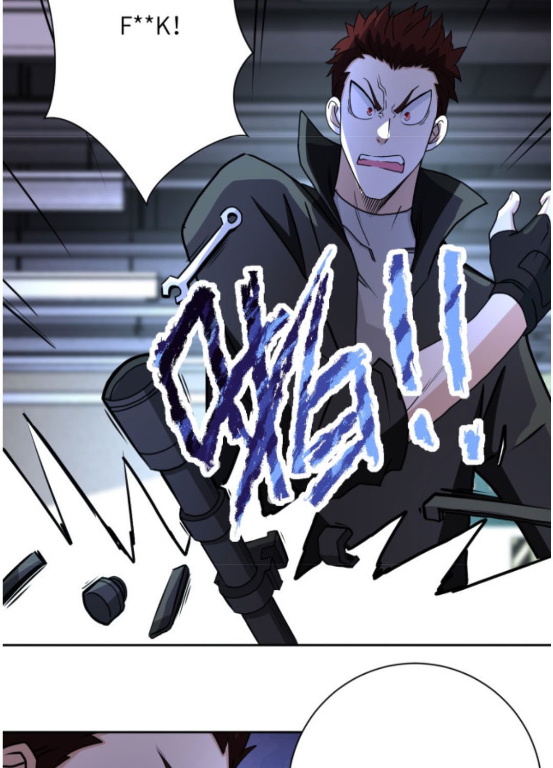Super System Chapter 170 - halaman 10