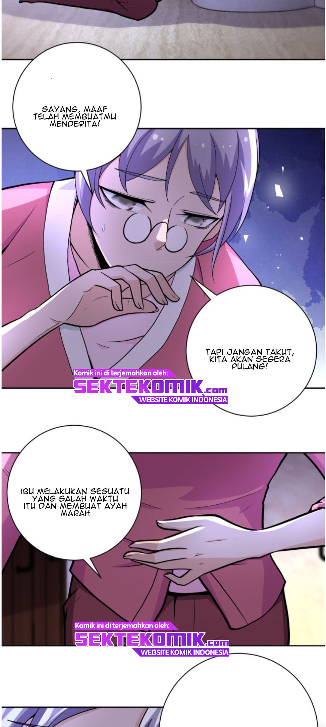 Super System Chapter 171 - halaman 3