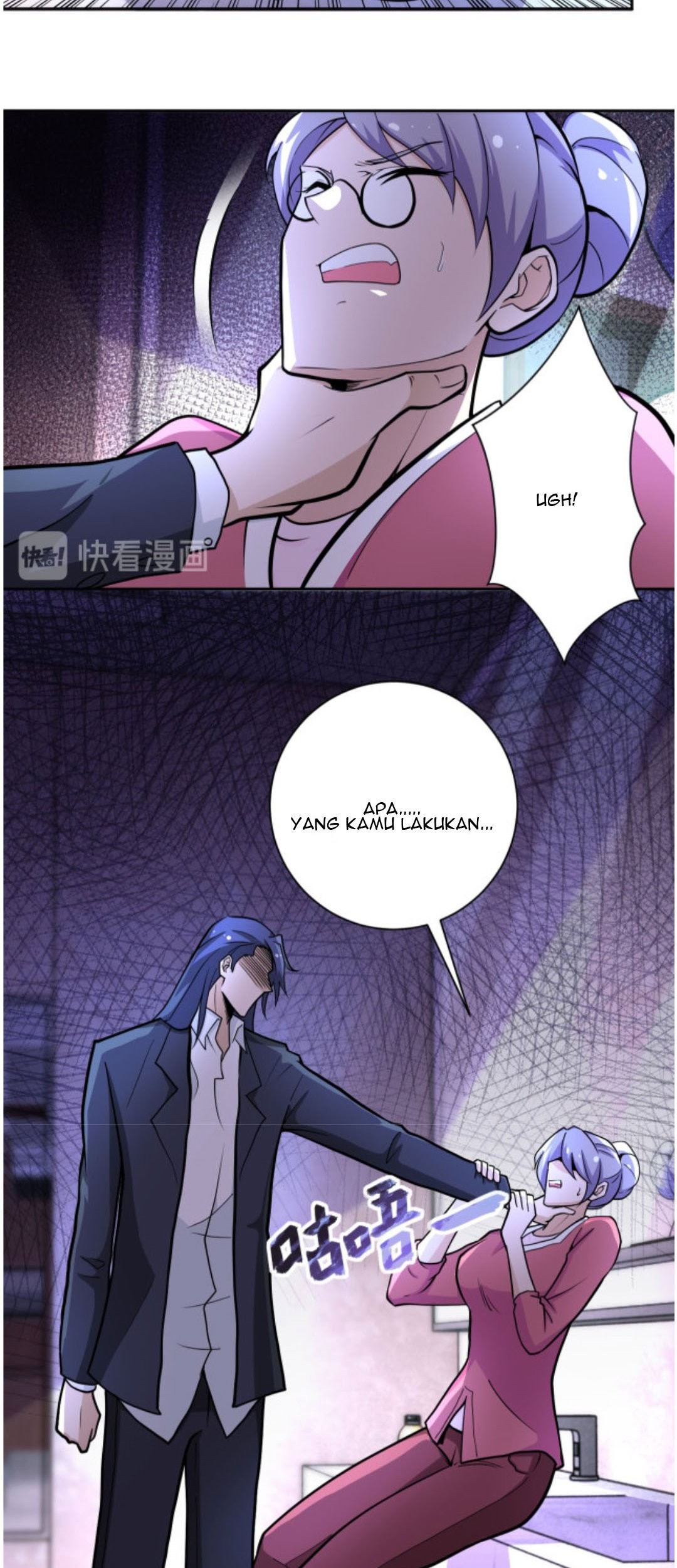 Super System Chapter 171 - halaman 8