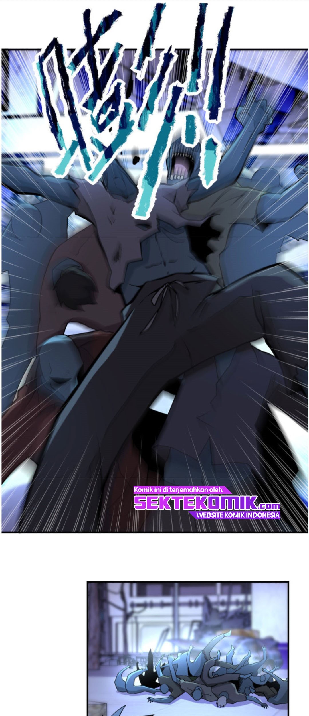 Super System Chapter 172 - halaman 14