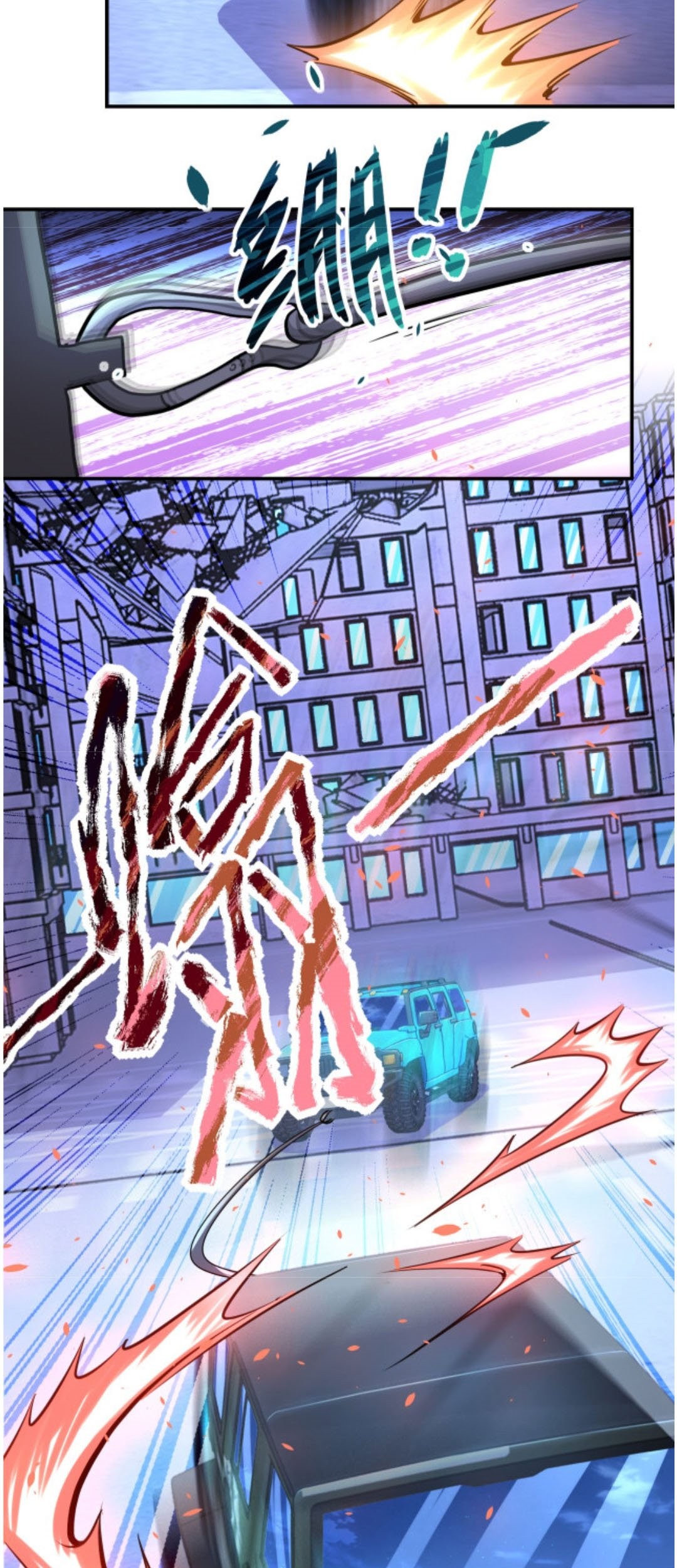 Super System Chapter 172 - halaman 17