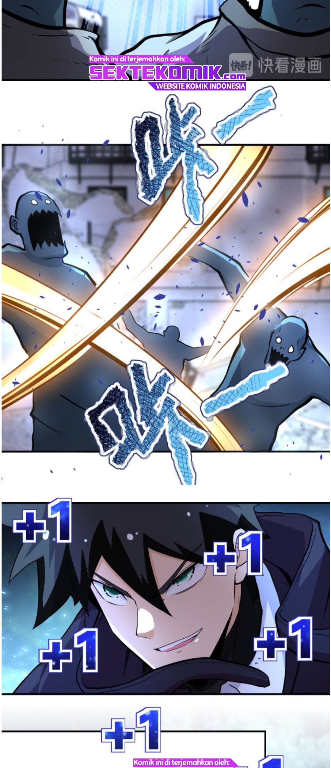 Super System Chapter 172 - halaman 24