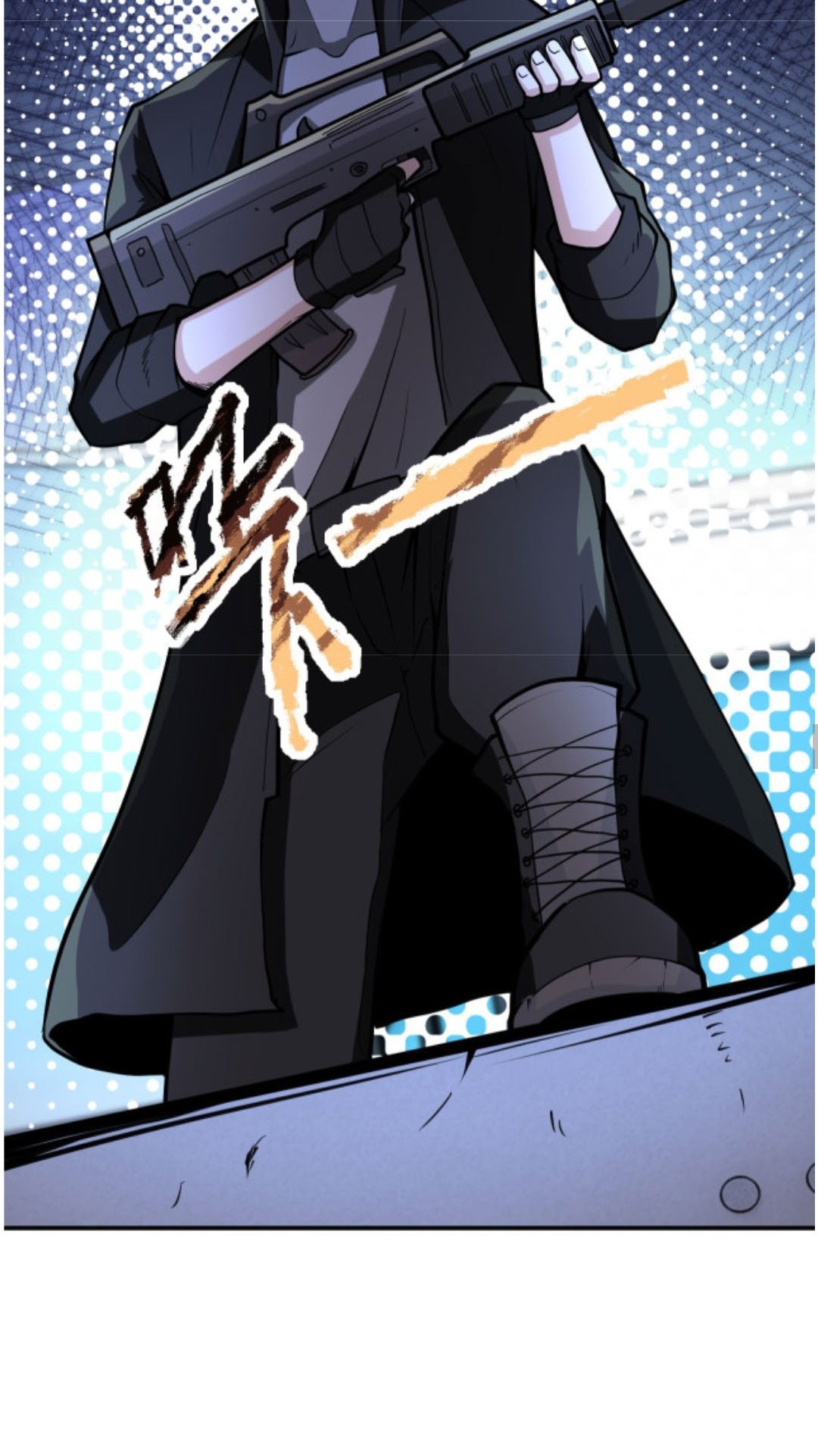 Super System Chapter 172 - halaman 7