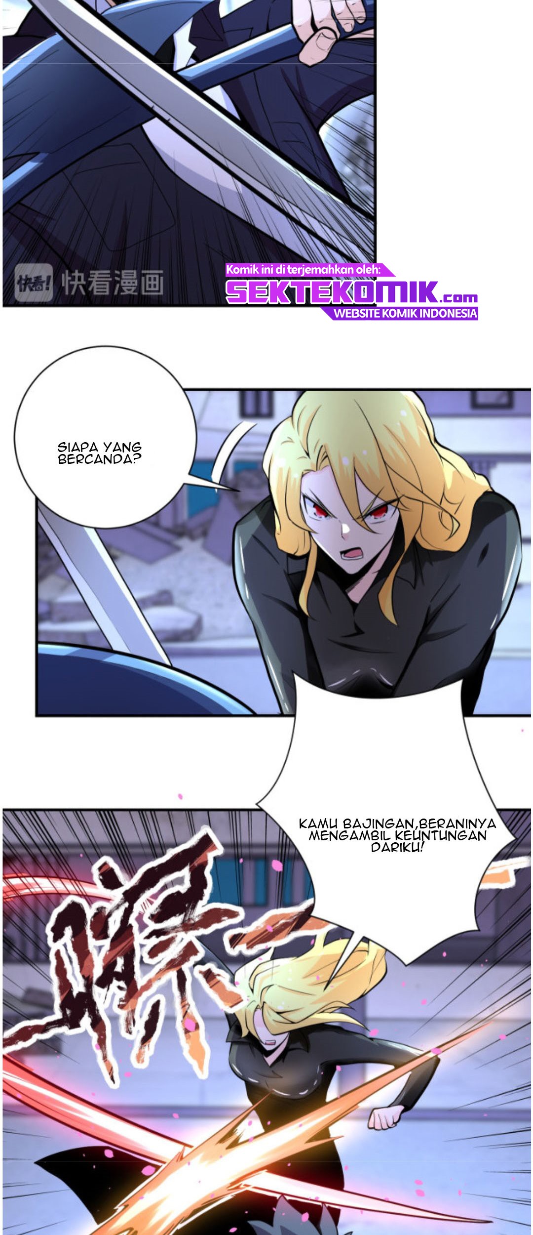 Super System Chapter 173 - halaman 8