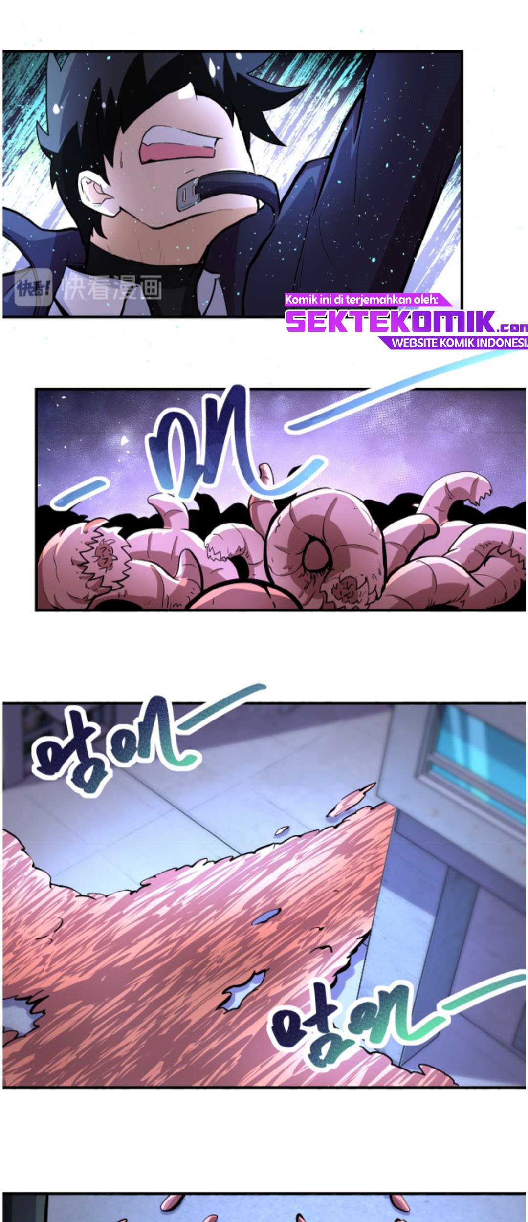 Super System Chapter 174 - halaman 11