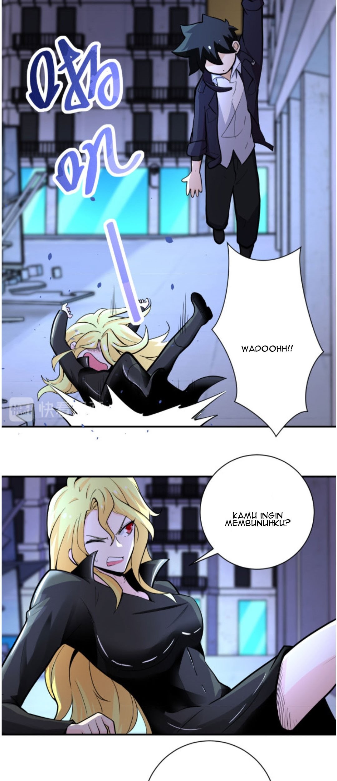 Super System Chapter 174 - halaman 14