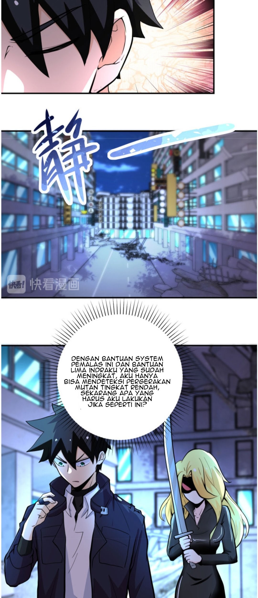 Super System Chapter 174 - halaman 17
