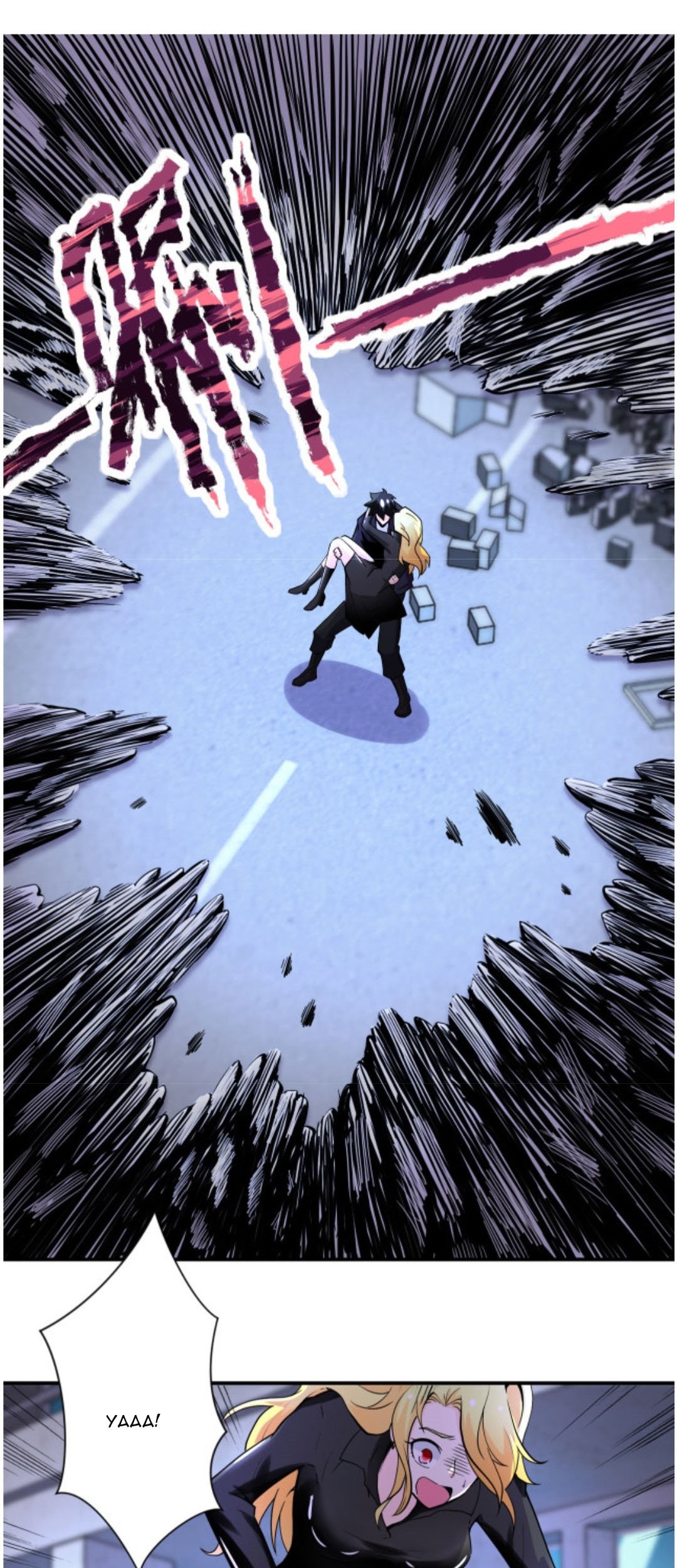Super System Chapter 174 - halaman 2