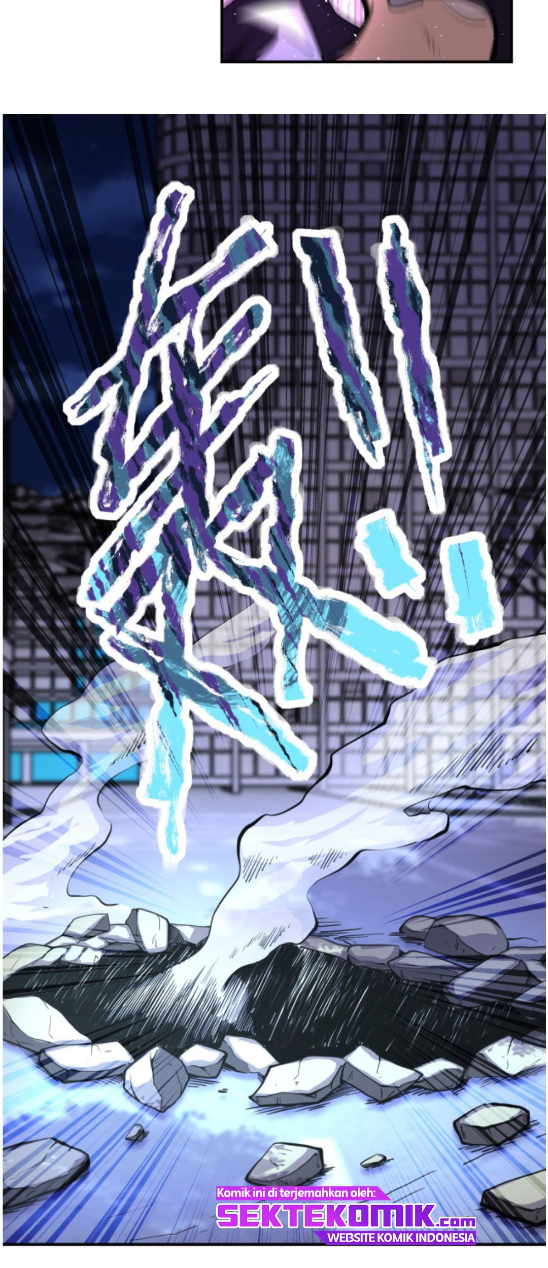 Super System Chapter 174 - halaman 30