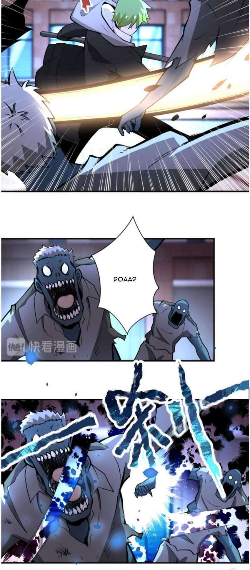 Super System Chapter 175 - halaman 9
