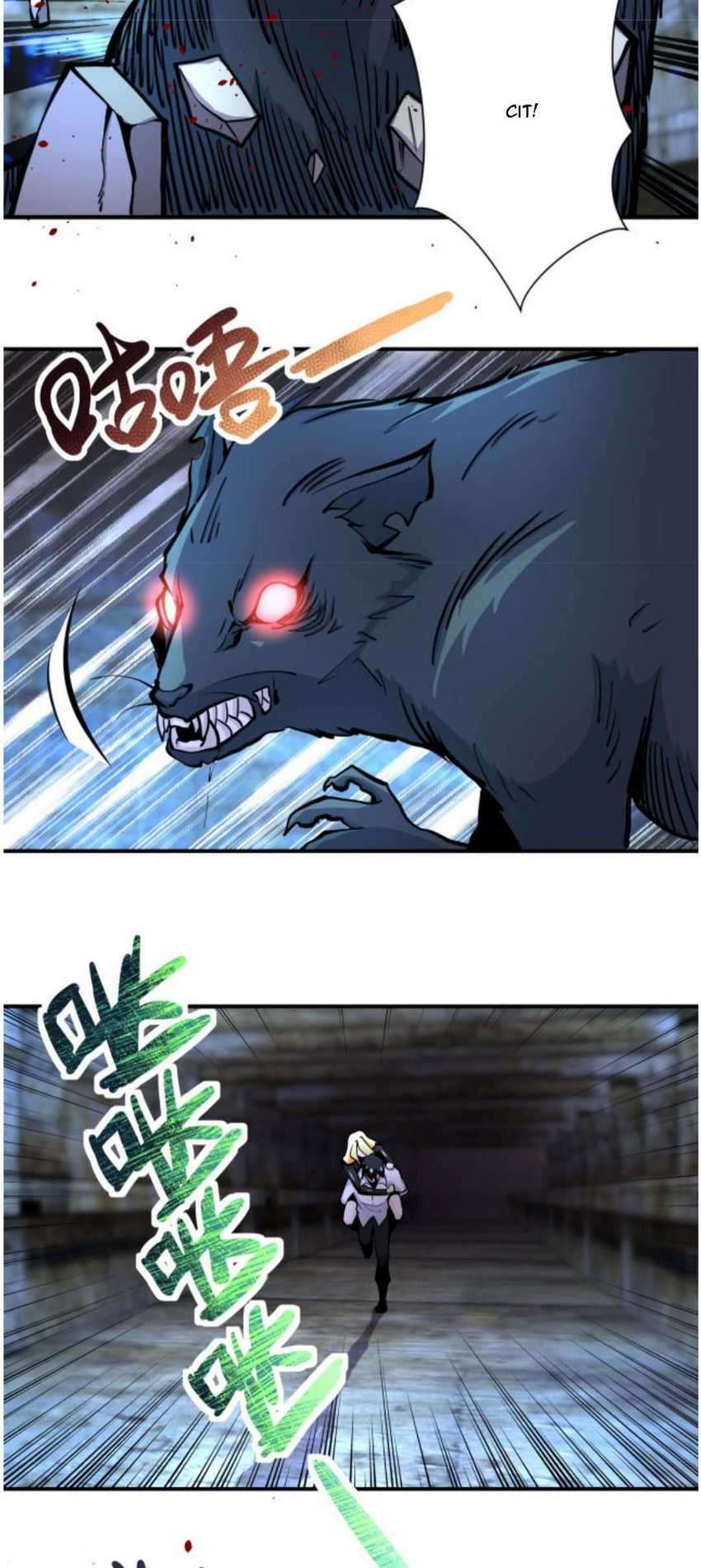 Super System Chapter 178 - halaman 19