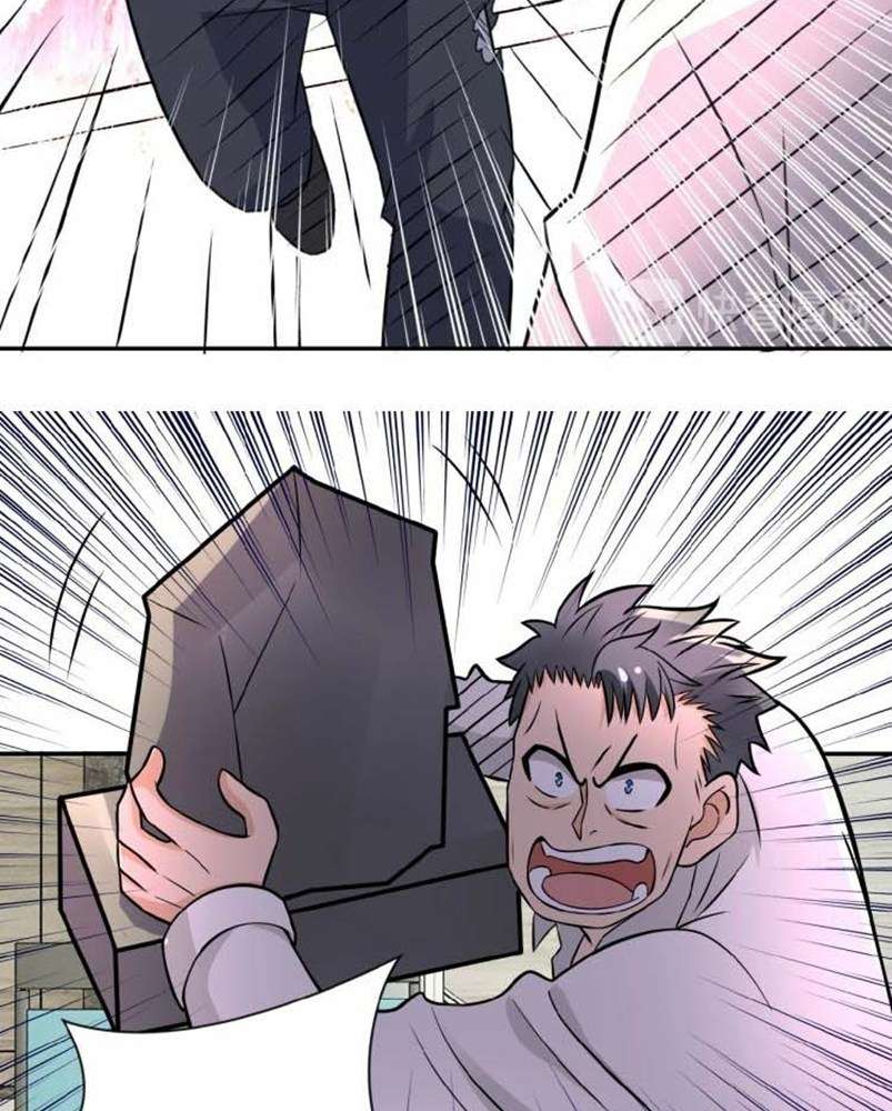 Super System Chapter 18 - halaman 28