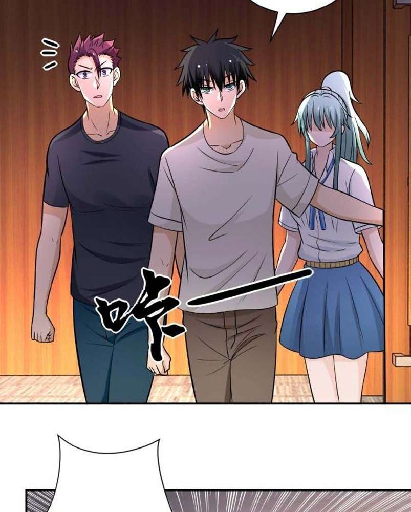 Super System Chapter 18 - halaman 62