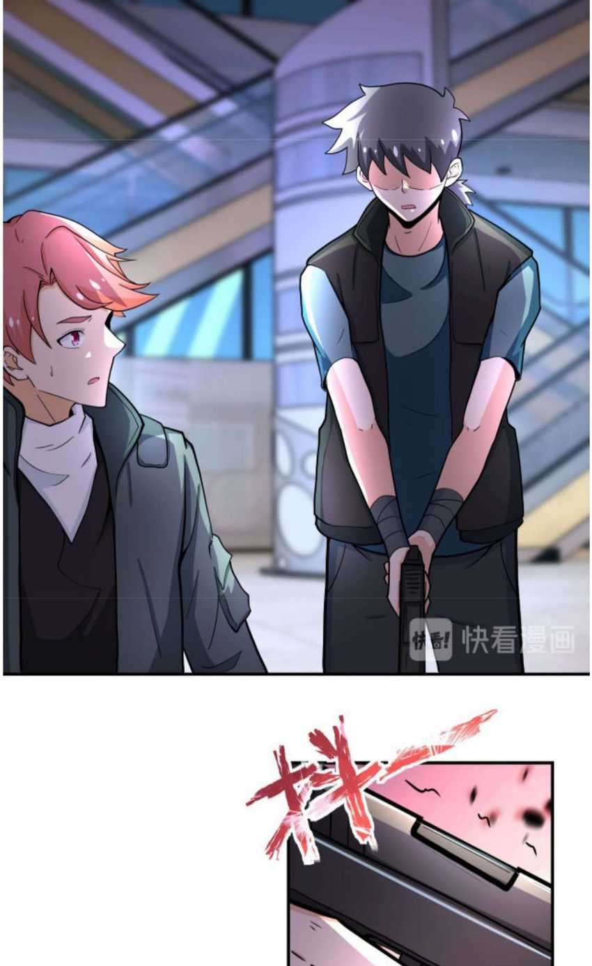 Super System Chapter 181 - halaman 15