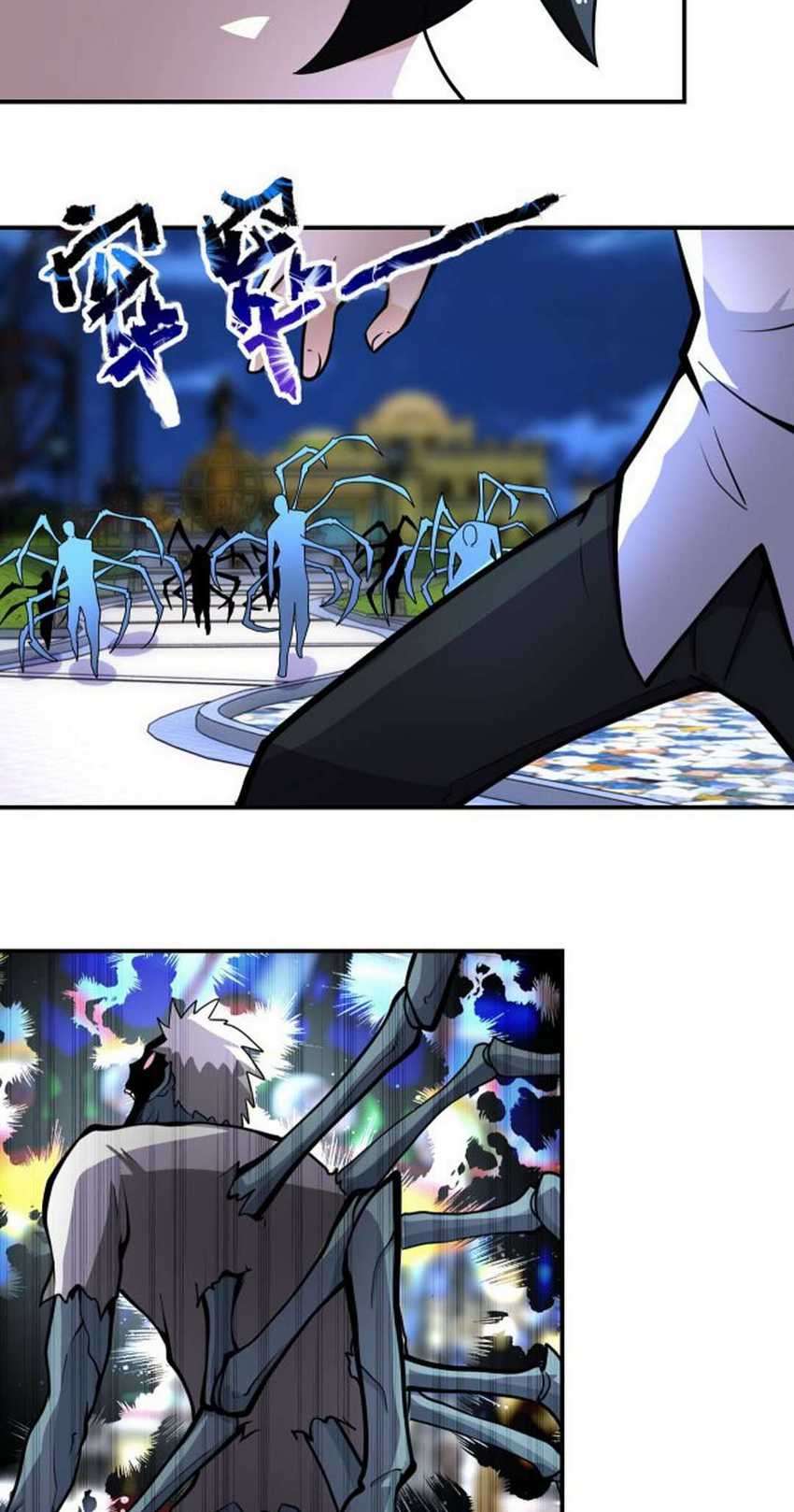 Super System Chapter 182 - halaman 21