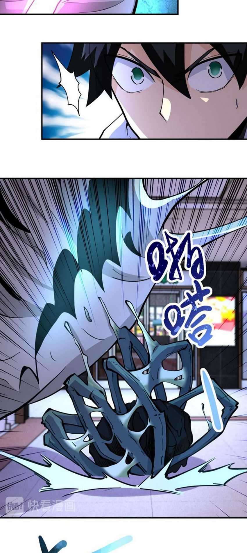 Super System Chapter 183 - halaman 19