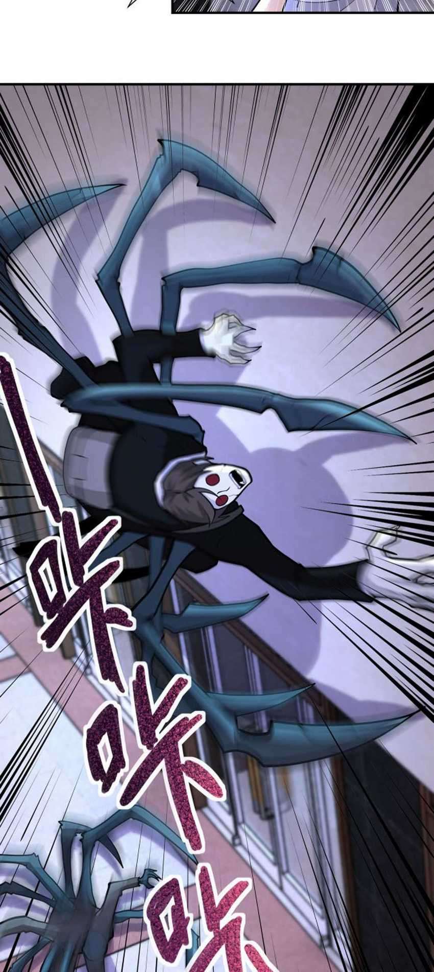 Super System Chapter 183 - halaman 23