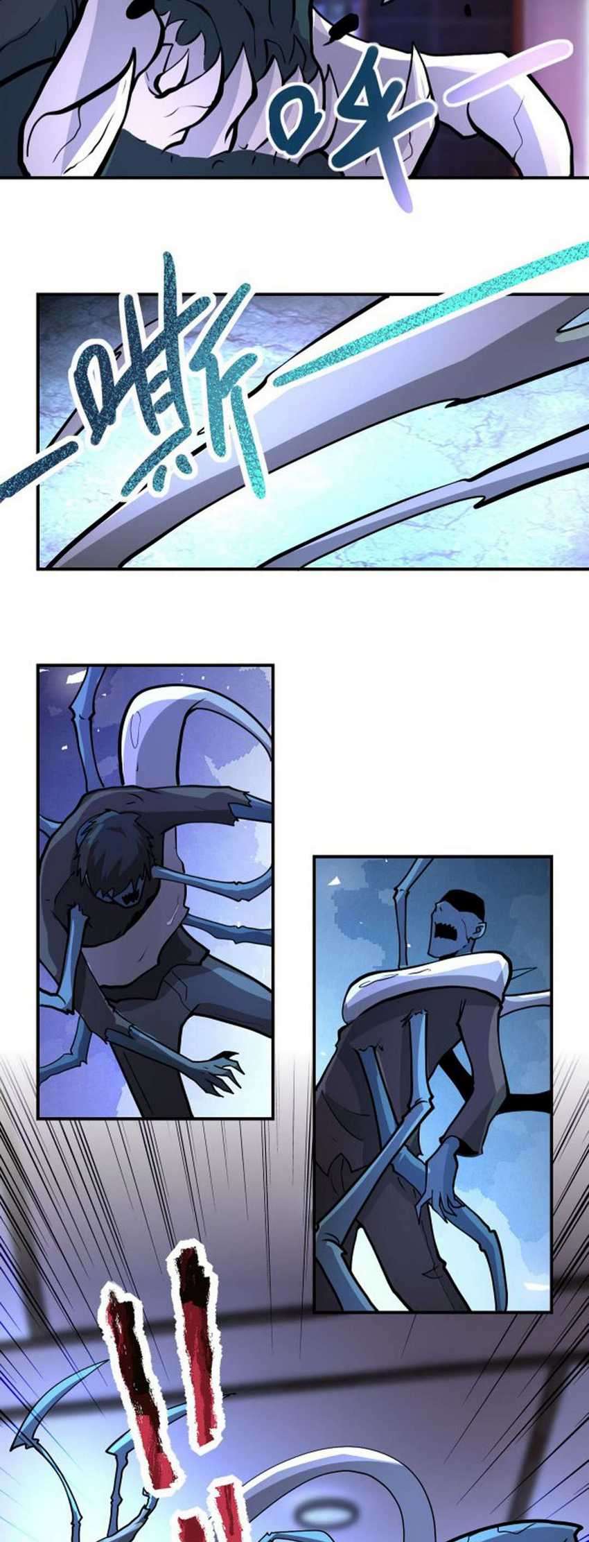 Super System Chapter 184 - halaman 11