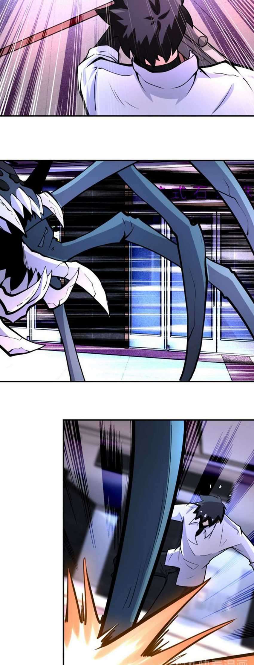 Super System Chapter 184 - halaman 16