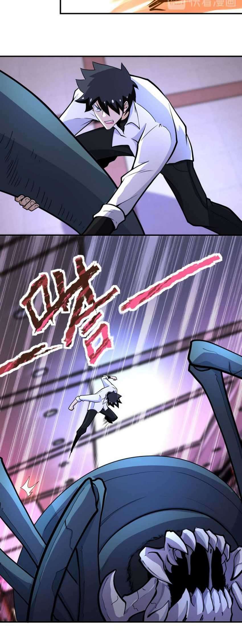 Super System Chapter 184 - halaman 17