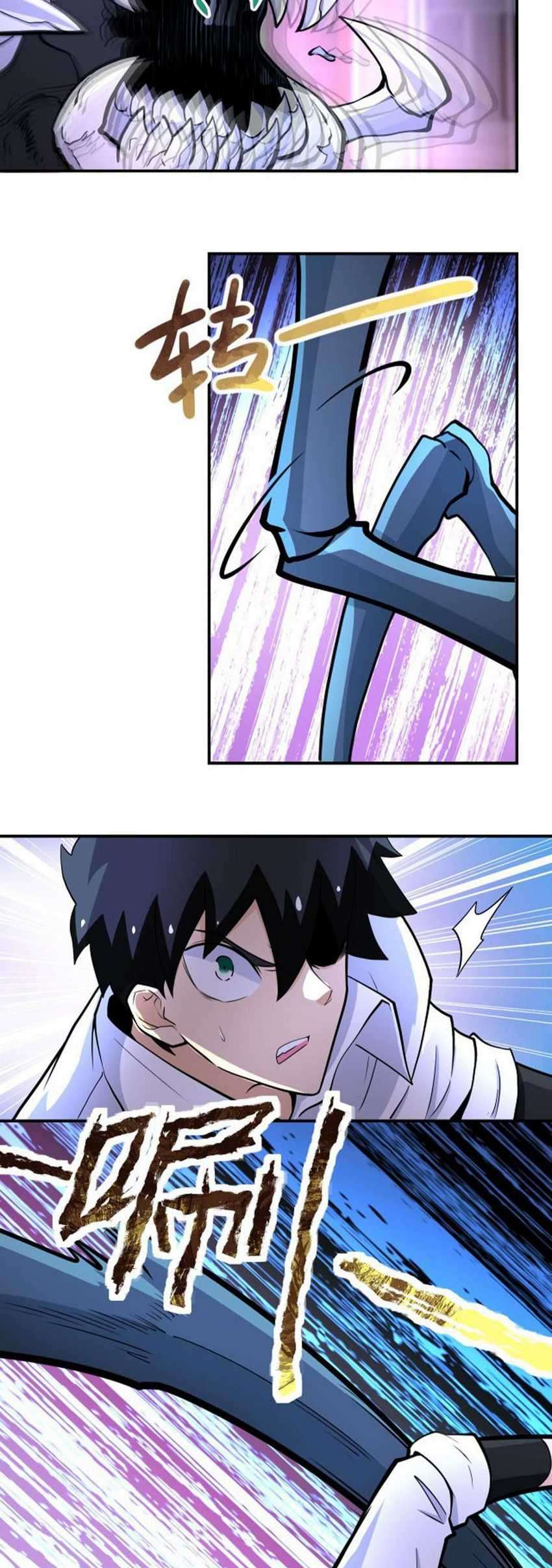 Super System Chapter 184 - halaman 20