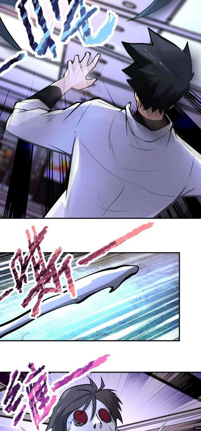 Super System Chapter 184 - halaman 6