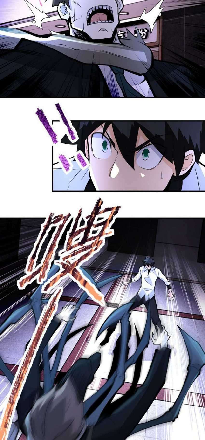 Super System Chapter 184 - halaman 7