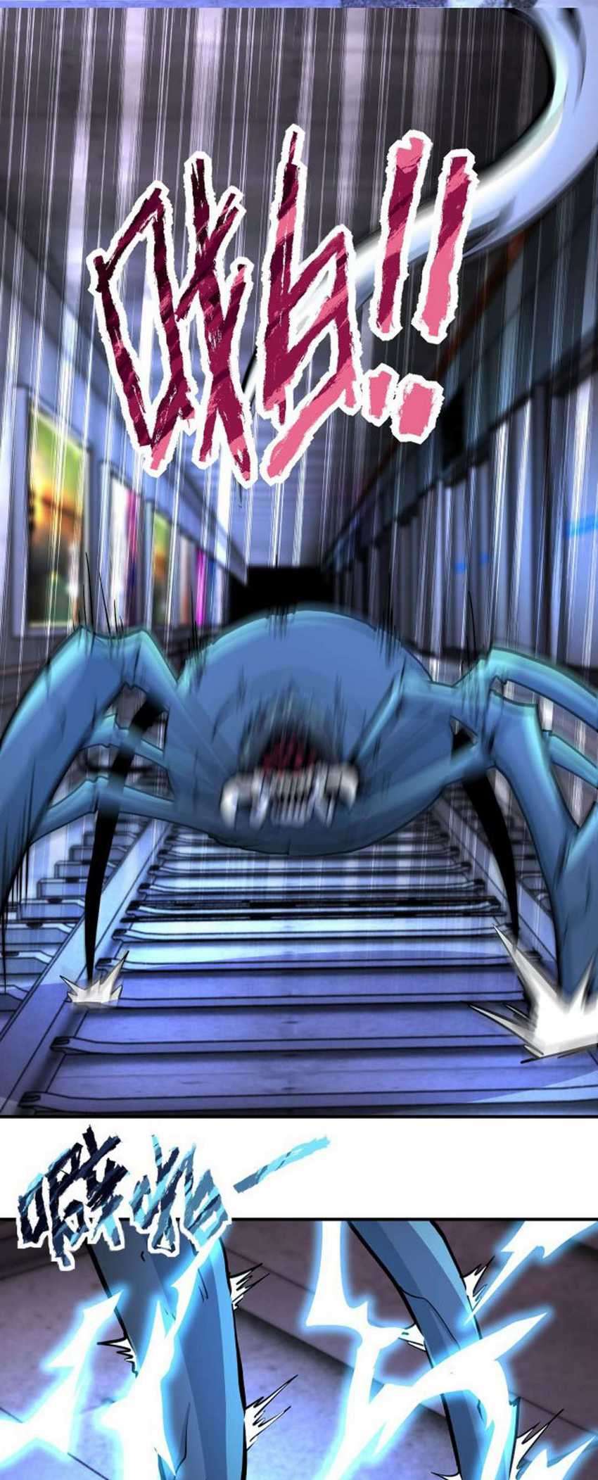 Super System Chapter 185 - halaman 5