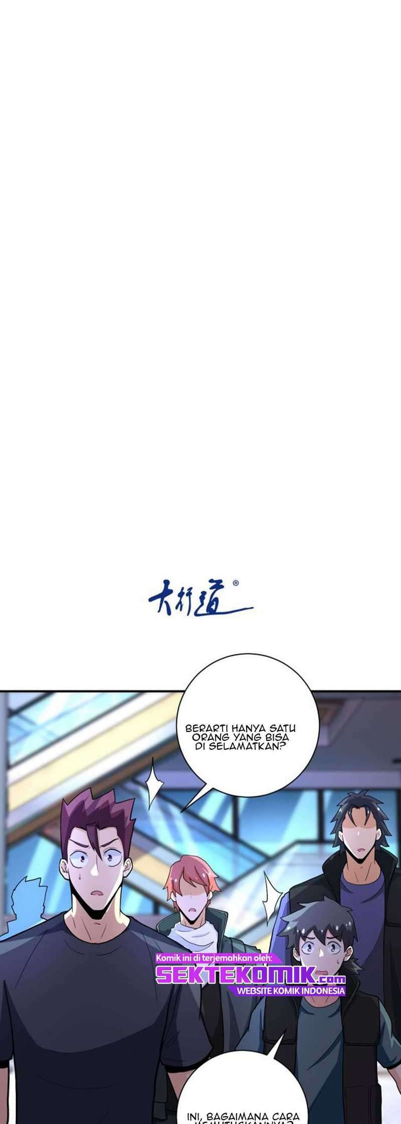 Super System Chapter 186 - halaman 2