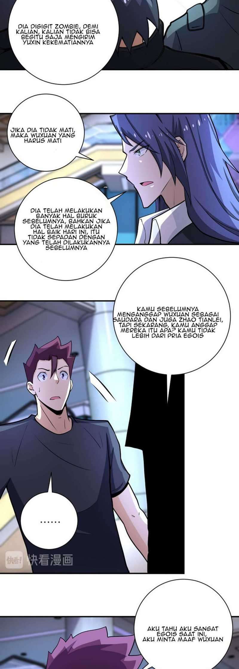 Super System Chapter 186 - halaman 5