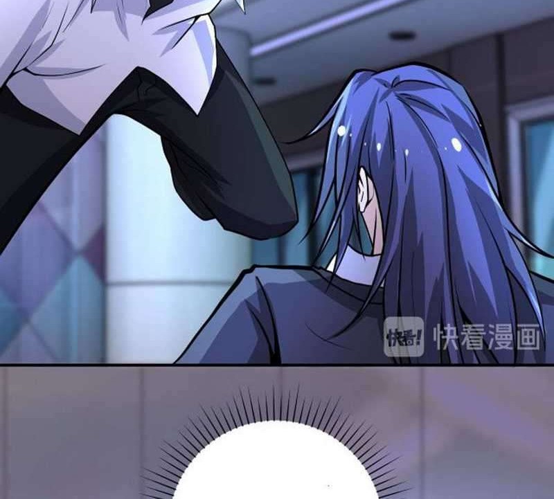 Super System Chapter 188 - halaman 19