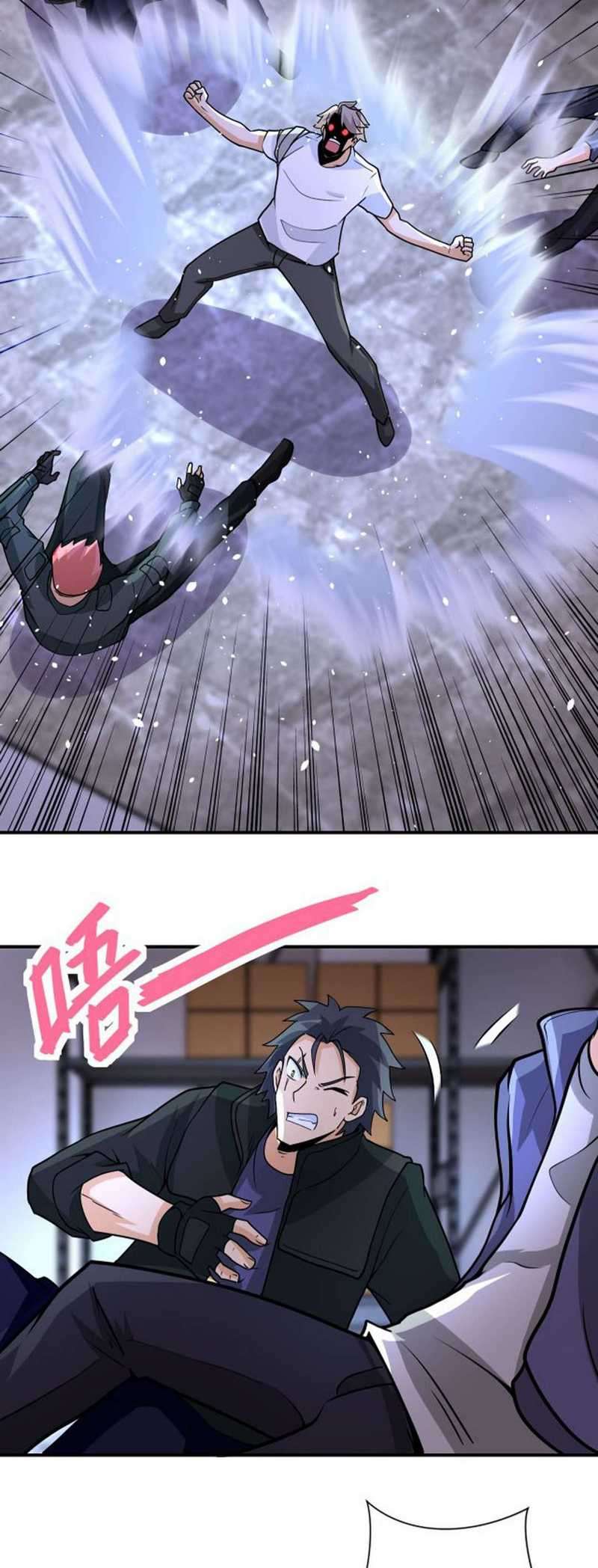 Super System Chapter 191 - halaman 13