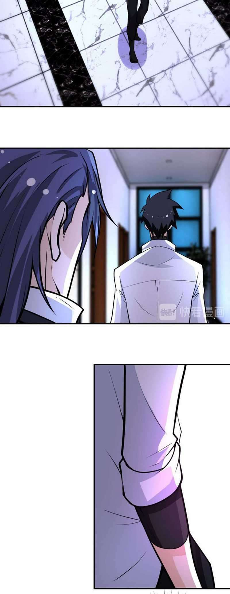 Super System Chapter 192 - halaman 14