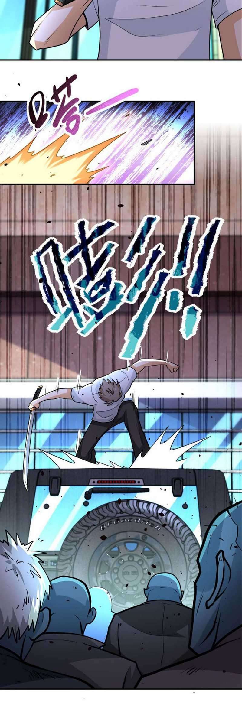 Super System Chapter 193 - halaman 15