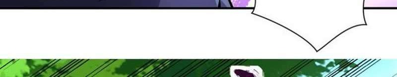 Super System Chapter 194 - halaman 17