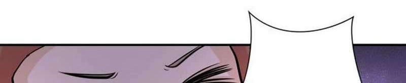 Super System Chapter 196 - halaman 21