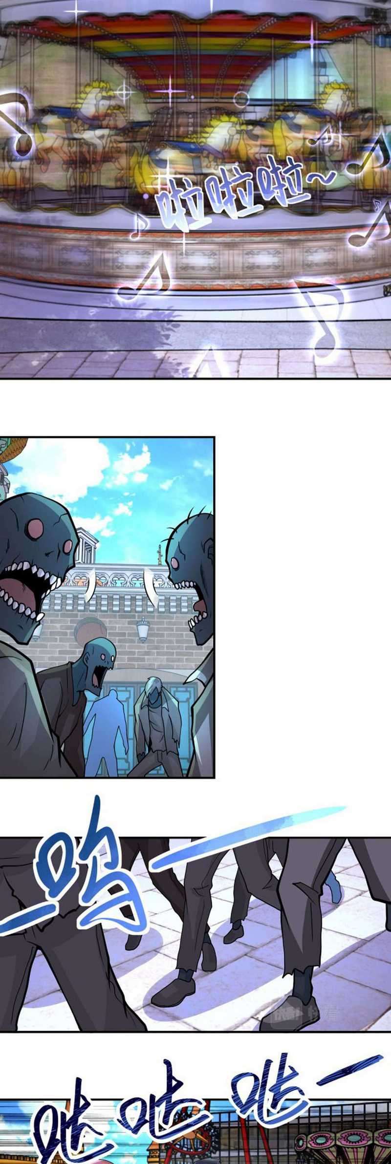 Super System Chapter 197 - halaman 14