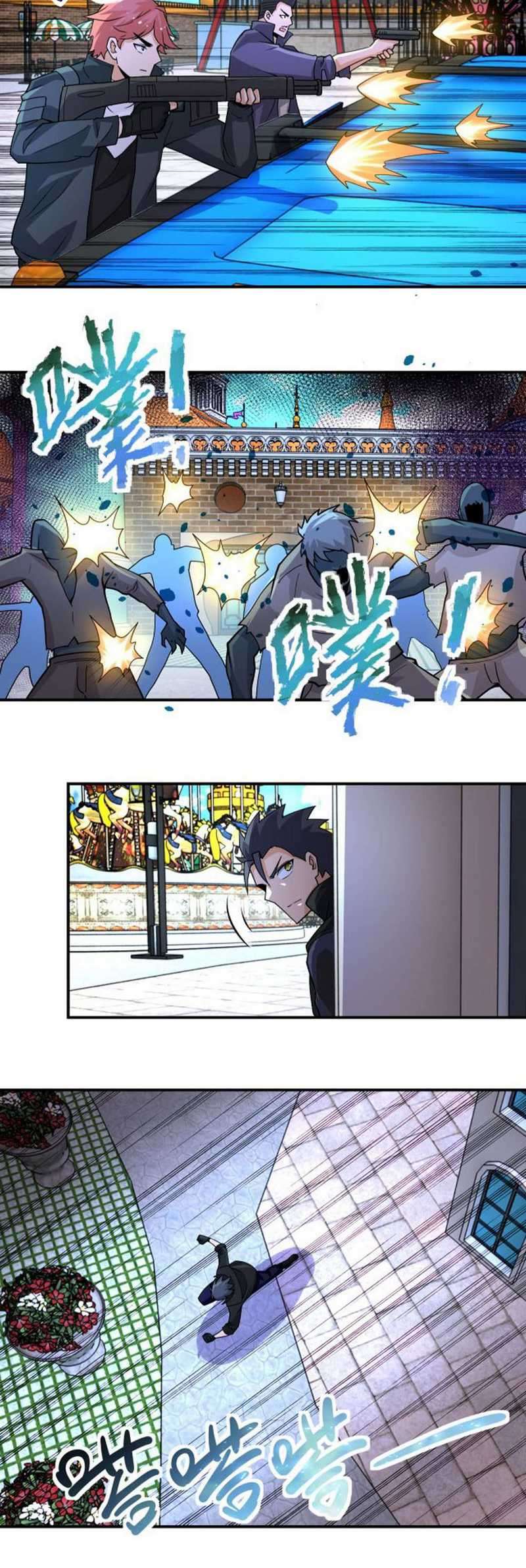Super System Chapter 197 - halaman 15