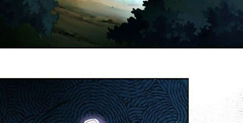 Super System Chapter 2 - halaman 118