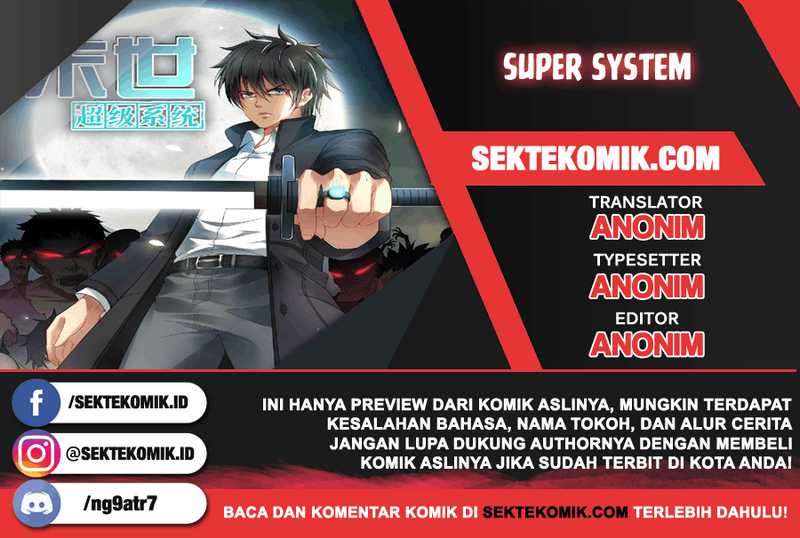 Super System Chapter 200 - halaman 1