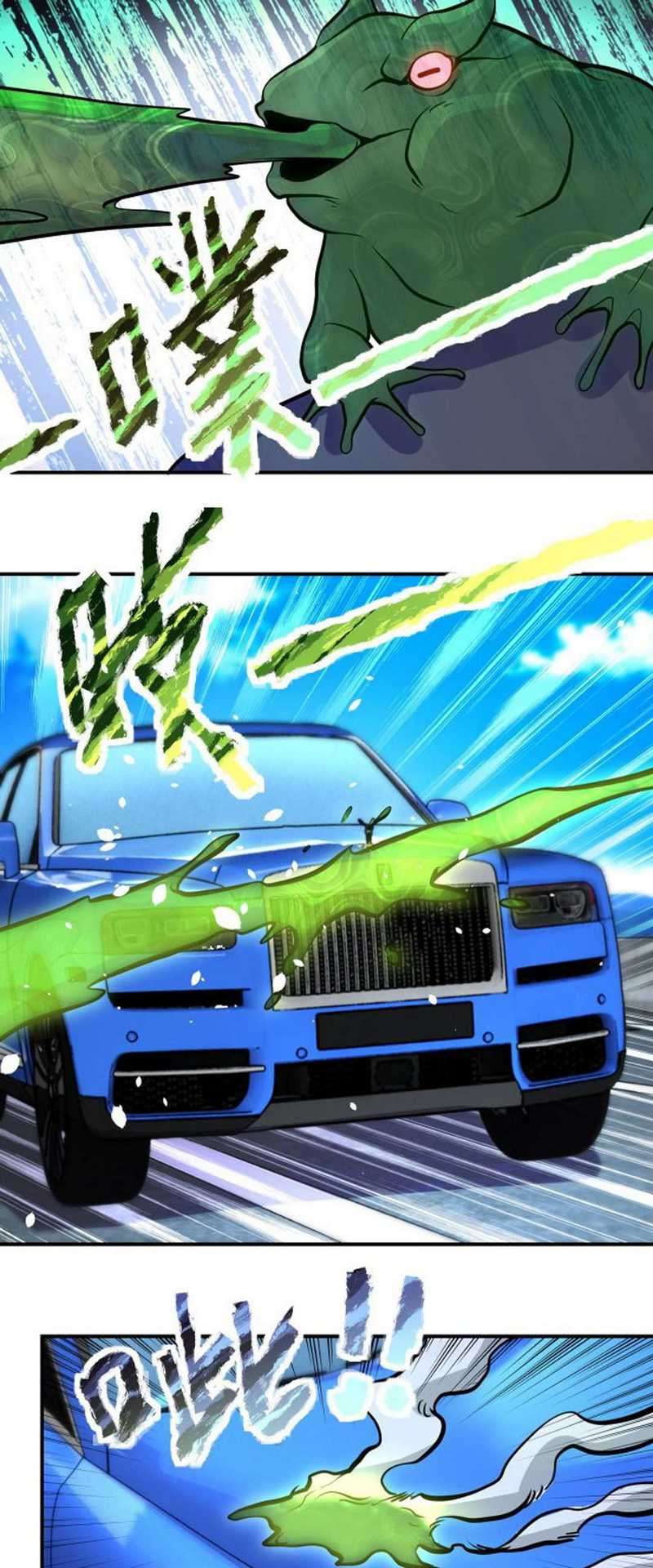 Super System Chapter 200 - halaman 13