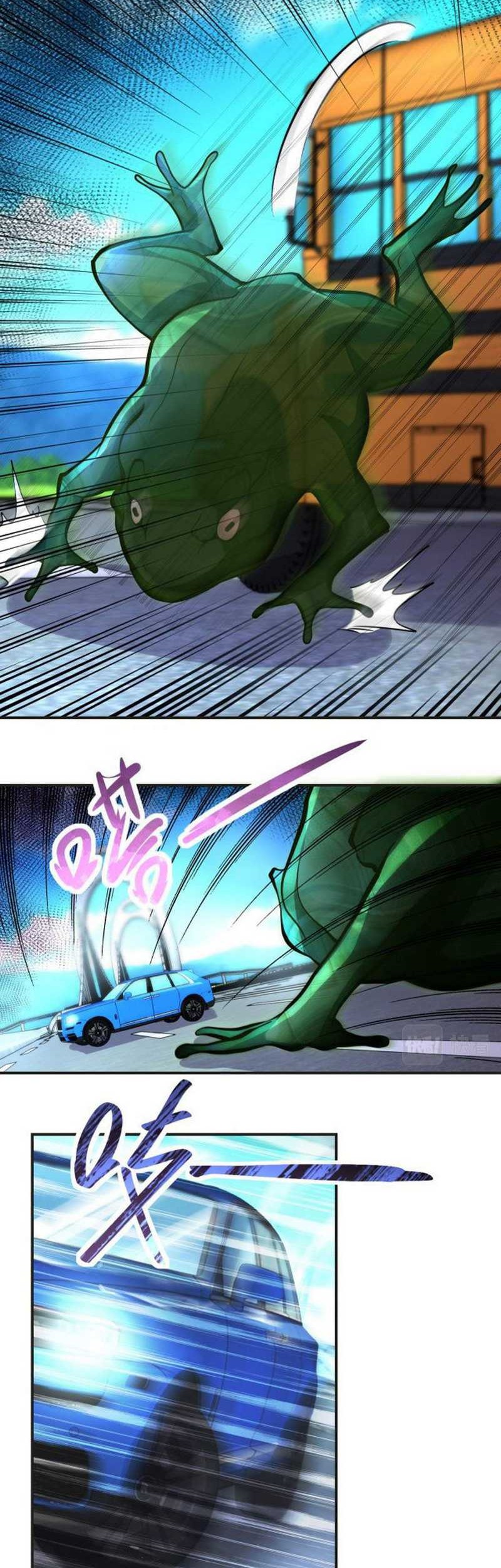 Super System Chapter 201 - halaman 3