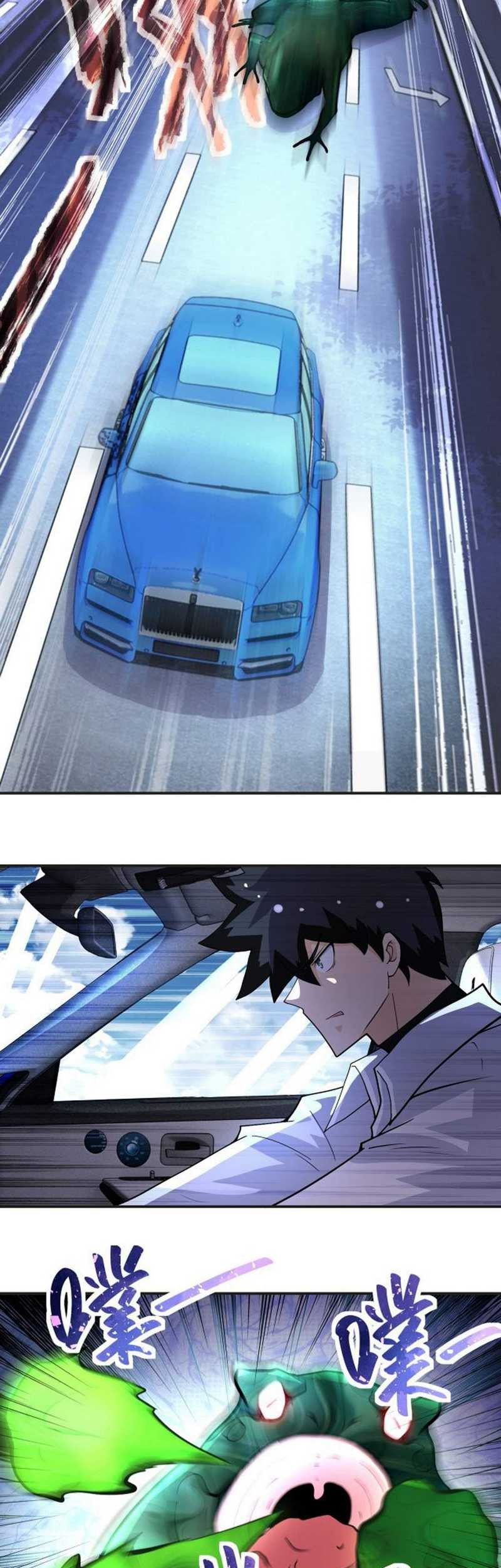 Super System Chapter 201 - halaman 5