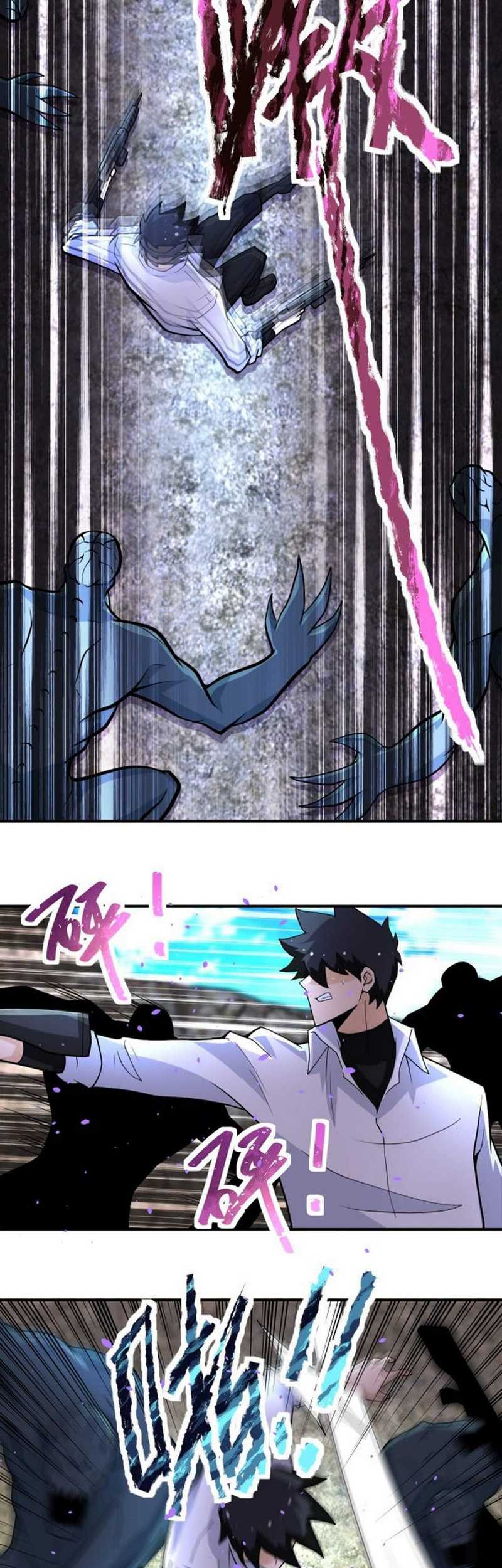 Super System Chapter 202 - halaman 14