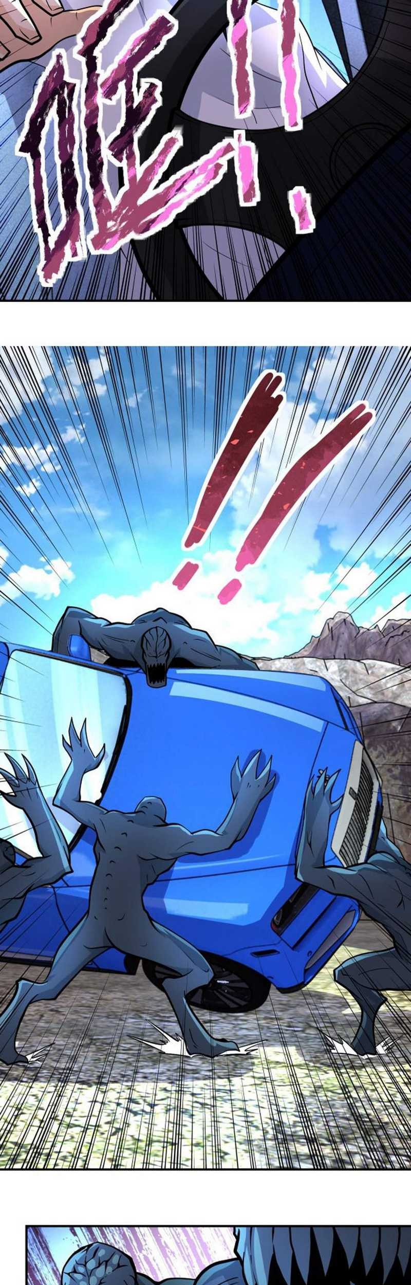 Super System Chapter 202 - halaman 17