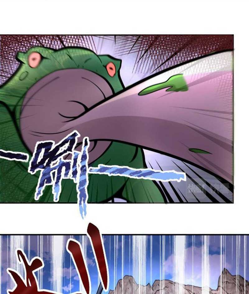 Super System Chapter 202 - halaman 4