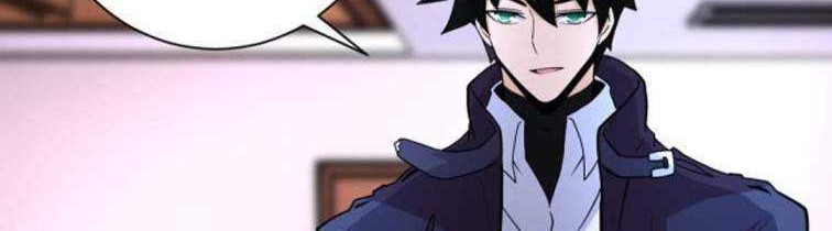 Super System Chapter 203 - halaman 19