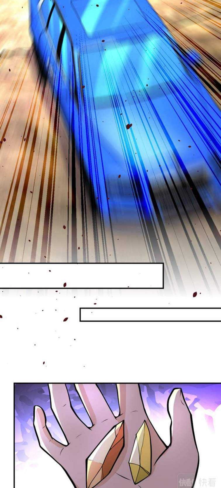 Super System Chapter 203 - halaman 5
